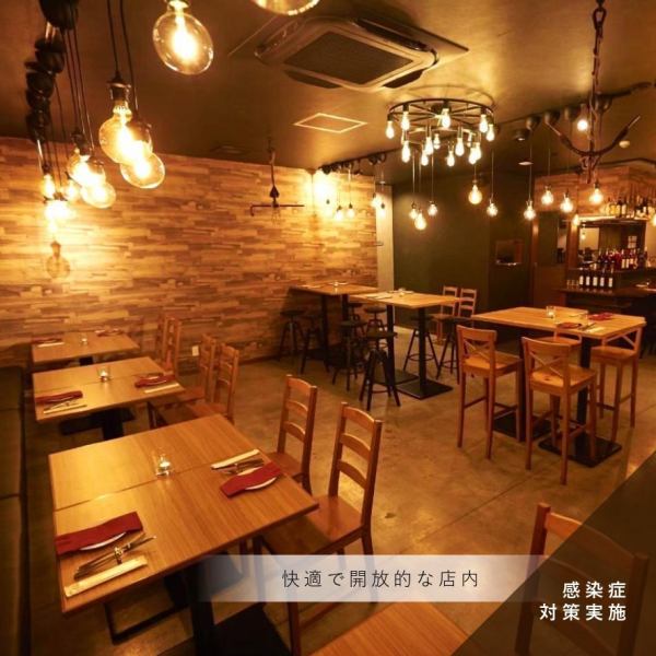 [Information inside the store] In the renewed modern space, we have spacious table seats and side-by-side counter seats.Enjoy a fascinating night parfait and a liquor mariage in the warm socket lamp glittering interior.We are taking measures against infectious diseases, so please feel free to visit us.