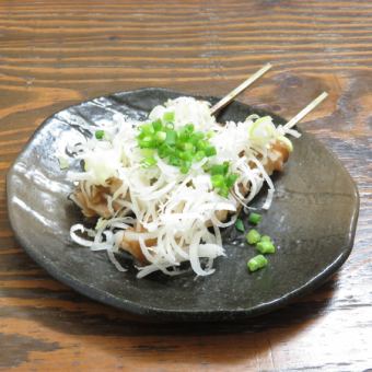 せせり（ねぎ味噌）