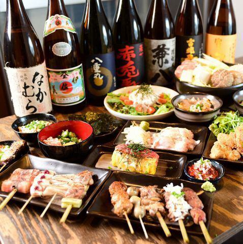 気軽に楽しめる『単品飲み放題』