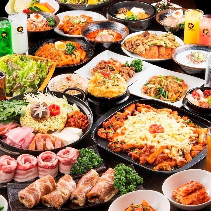 【完全個室】宴会・歓送迎会に♪3000円コースで韓国気分♪