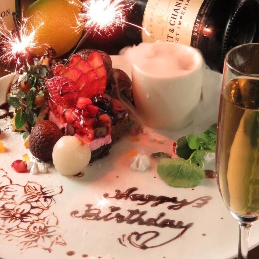 Recommended for birthdays and anniversaries. Enjoy a memorable and wonderful time at our restaurant.