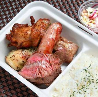 【平日ランチタイム限定】シュラスコMIXグリル弁当