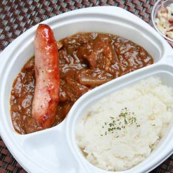 【平日ランチタイム限定】カレー弁当