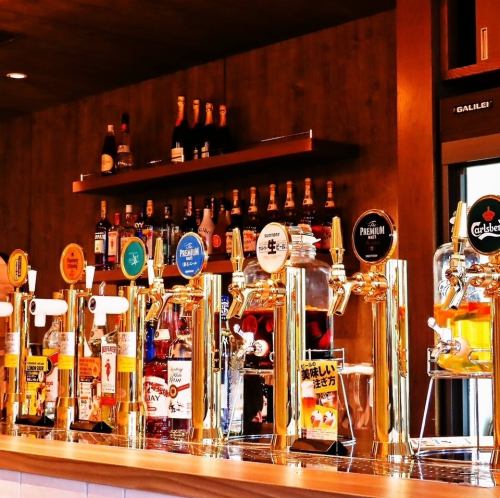 ４種のビアサーバー&100種類以上のカクテルをご用意！