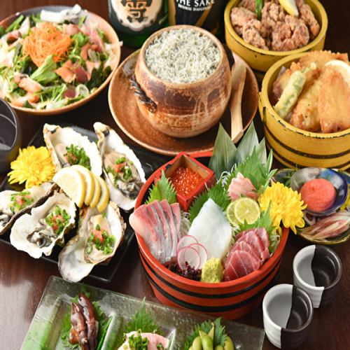 7000円【魚づくしコース】