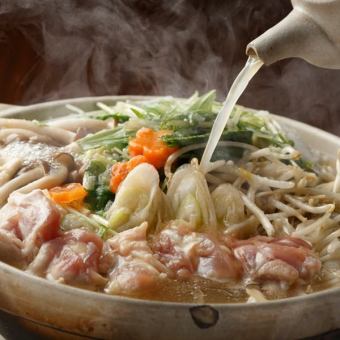 迷ったらこれ!!店長イチオシ【魚はじめコース】お料理7品・3時間飲み放題付き 5000円(税込)