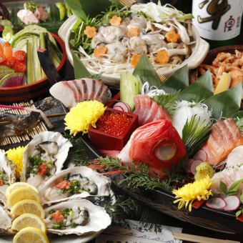 当店最高級の食材を使用した【魚づくしコース】お料理9品・3時間飲み放題付き