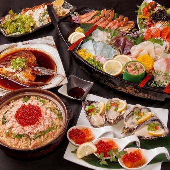 牡蠣やズワイ蟹！当店最高級の食材を使用した【魚づくしコース】お料理9品・3時間飲み放題付き