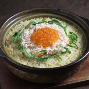 鰤か蟹のしゃぶしゃぶ！選べる【魚ざんまいコース】お料理10品・3時間飲み放題付き