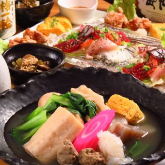 【でんでんコース】2980円(税抜)5品★プラス1980円(税抜)で2時間飲み放題♪