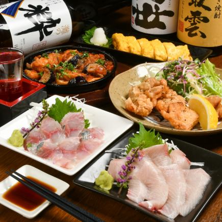 本日のおすすめメニューを含む、まるみ宴会コース◎2000円（税込）～承ります♪