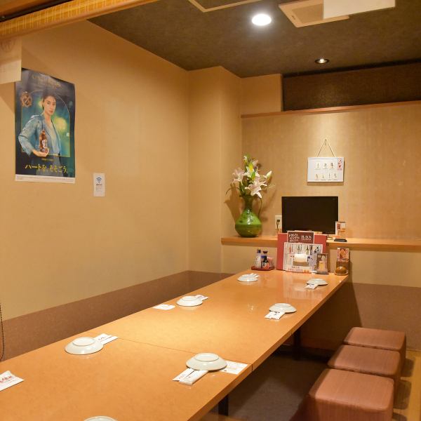 掘りごたつ個室は大人数での宴会はつぼ八におまかせ!