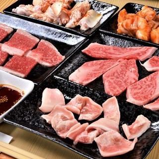 Same-day banquets available ★ Standard yakiniku course with 8 dishes of salted beef tongue and Japanese black beef ribs + 120 minutes of all-you-can-drink for 4,950 yen (tax included)