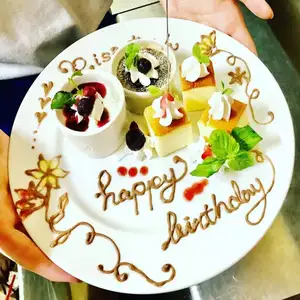 ¥1,100 ¥1,500 ¥2,200 ご予算に応じて対応いたします♪