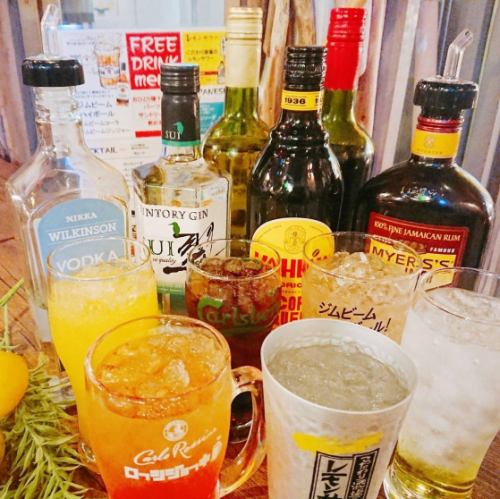All-you-can-drink available!