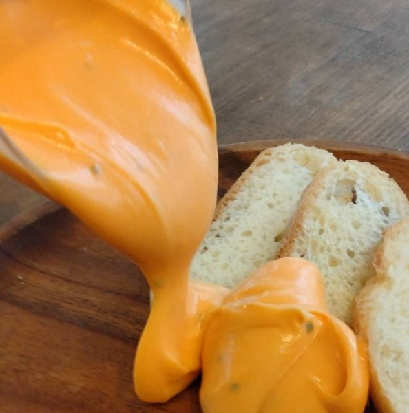 So cheesy!!!