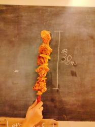 Potato skewers