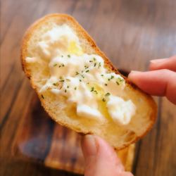Stracciatella on a baguette