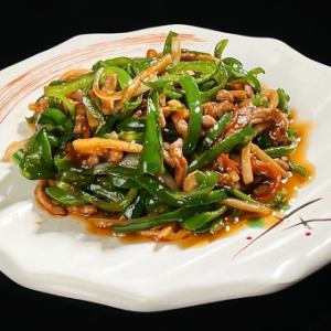 青椒肉絲