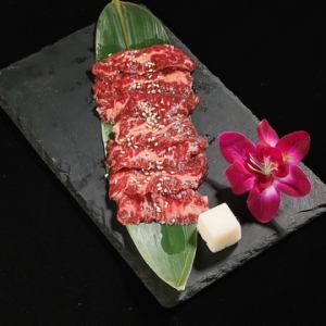国産黒毛和牛上ハラミ