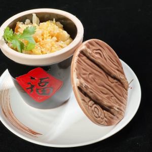 えのき/エリンギ/サツマイモ/すっぱい白菜