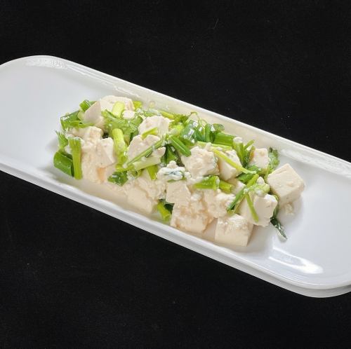 万能ねぎ豆腐和え/トマトサラダ