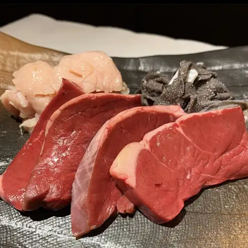 ホルモンミックス
