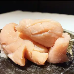 Minamino