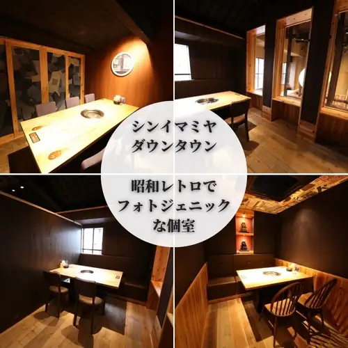 おしゃれな完全個室♪