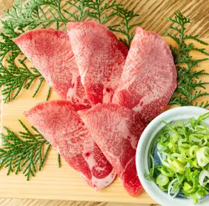 Green onion and salt, salted tongue