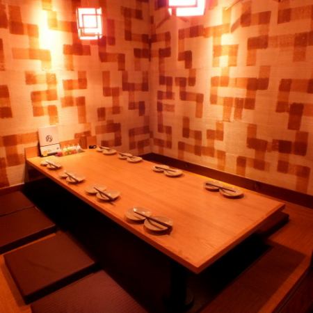 最大8名様までOK♪足元延ばしてごゆるりと♪様々なシーンでご利用頂けます！