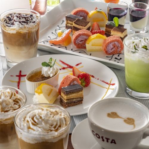 COSTAコーヒーをご提供◎