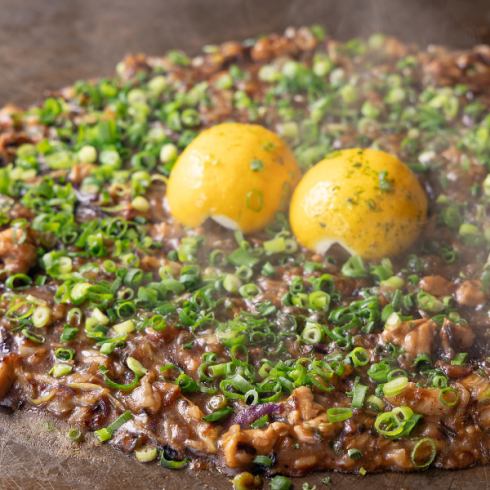 【宴会や飲み会に◎】飲み放題付きコースもご用意しております!