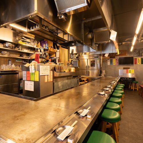 A new trend from Umeda