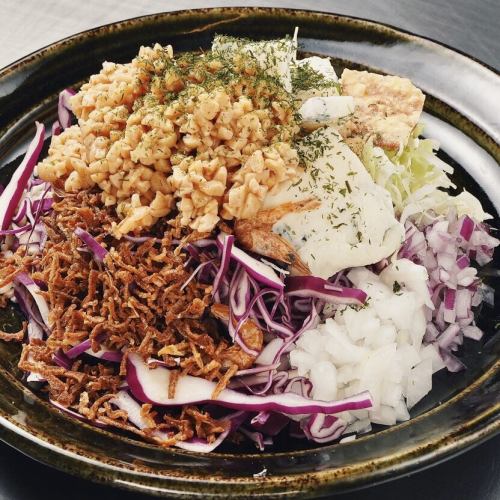 There are some unusual items.