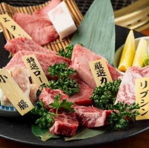 黒毛和牛彩盛り