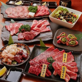 【人気No.1!飲み放題込み】鶴橋満腹コース 6000円(税込)