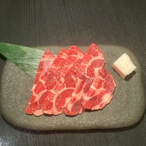タン先/タンツラ