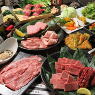 『平日の仕事帰りに』気負わず焼肉。 満点肉400g×2h飲み放付き