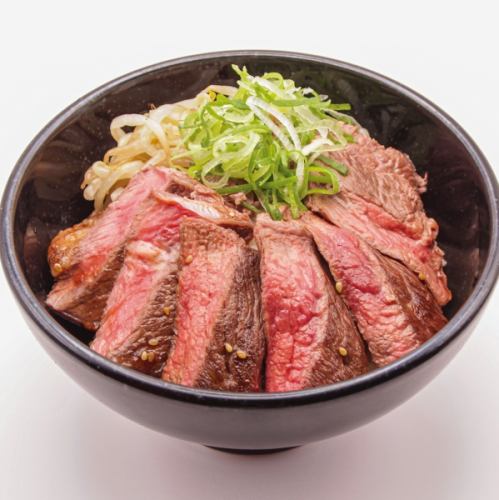 厚切り牛ロース丼