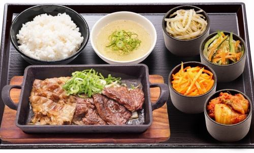 牛ハラミ＆牛カルビ定食