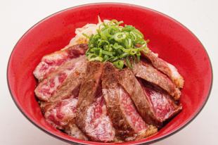 炙り黒毛和牛リブロースステーキ丼