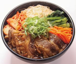 牛カルビビビンバ丼
