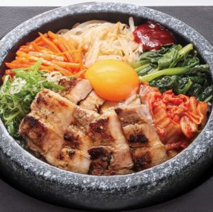 塩麹厚切り豚ビビンバ