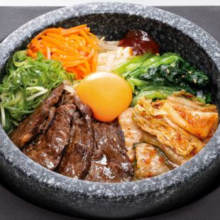 牛ハラミビビンバ