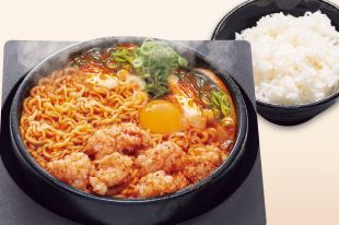 国産牛ホルモン辛ラーメン定食