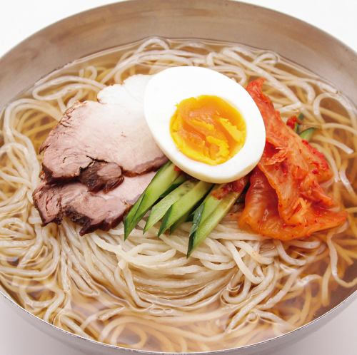冷麺