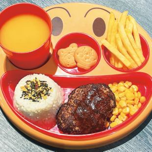 キッズハンバーグプレート