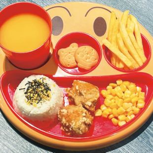 キッズ唐揚げプレート