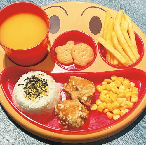 キッズ唐揚げプレート